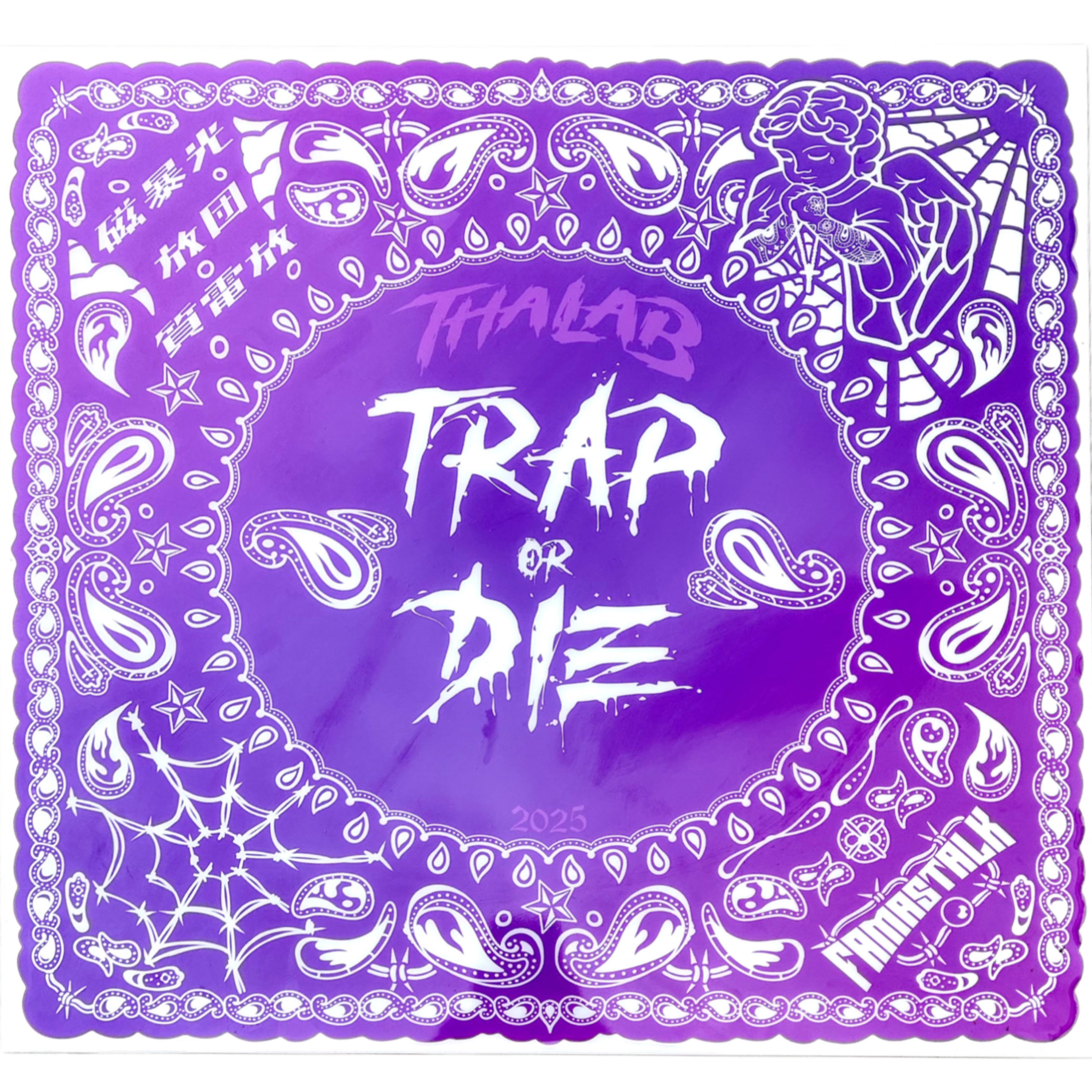 TRAP OR DIE RESIN TABLE -50X50CM W